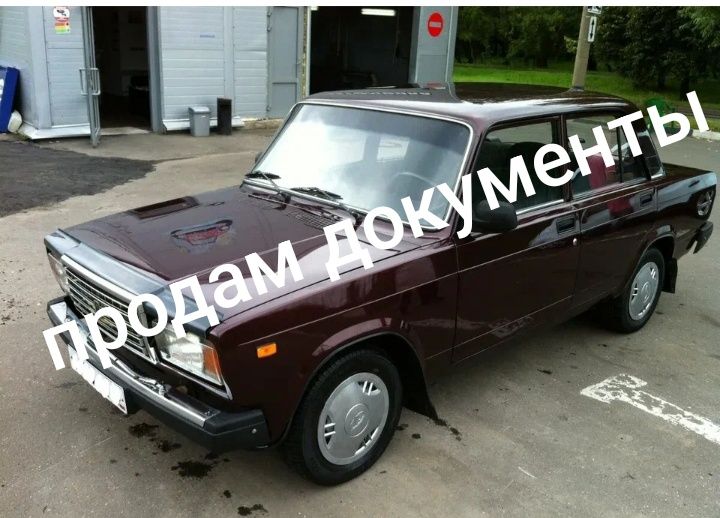 Продам Ваз 2107 по запчастям