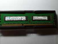 2 x Samsung 4GB 2RX8 PC3L - 10600E-09-11-E3