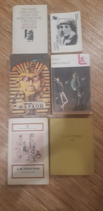 Продам различные советские книги по 500 тенге за 1 штуку.