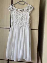 Бяла къса рокля