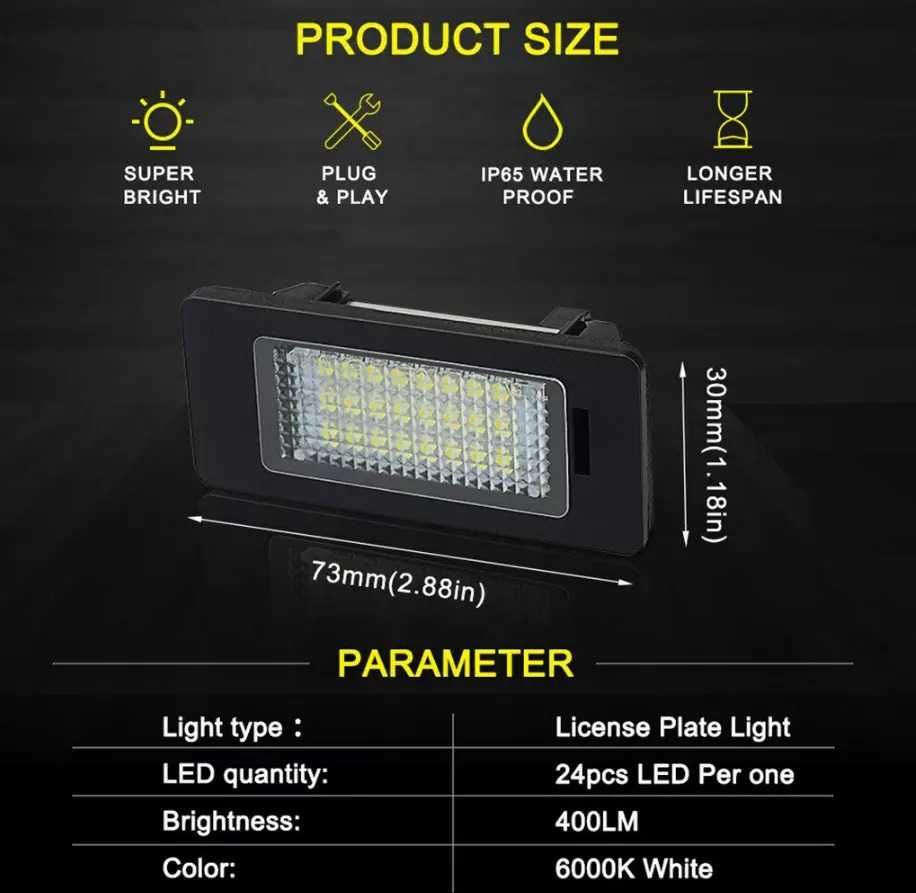 Плафони за BMW E60 E61 E90 E91 E92 Е39 Е70 Е81 Е82 LED за заден номер