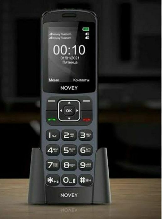 NOBEV телефон сотилади