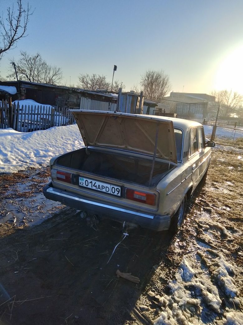 iphri c 11 жугули