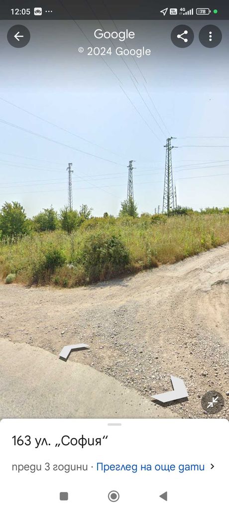 Продава се Парцел в Банкя - 3902 кв.м за 45 €/кв.м - Снимка #1