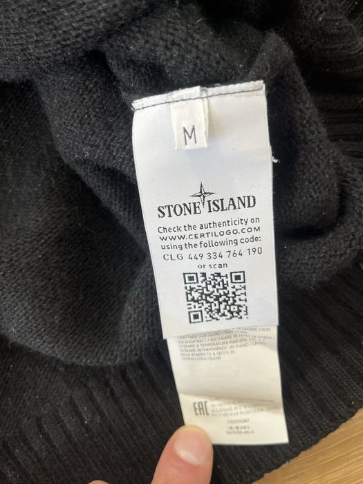 Stone Island оригинален вълнен пуловер М