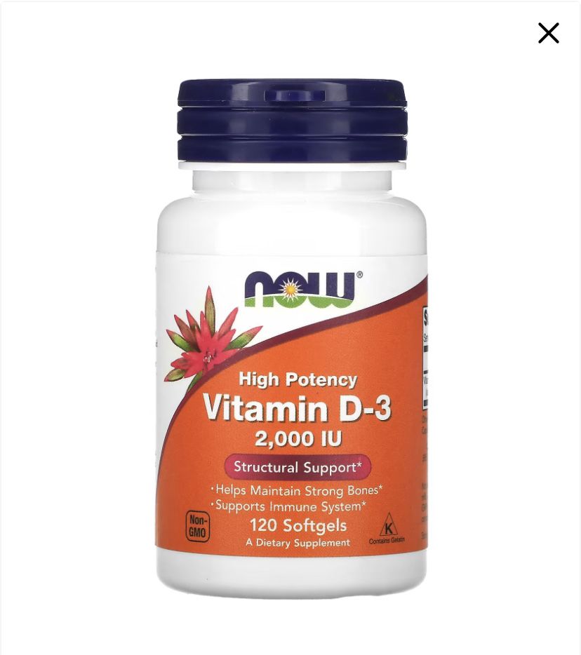 Витамин Д3 премиум качества