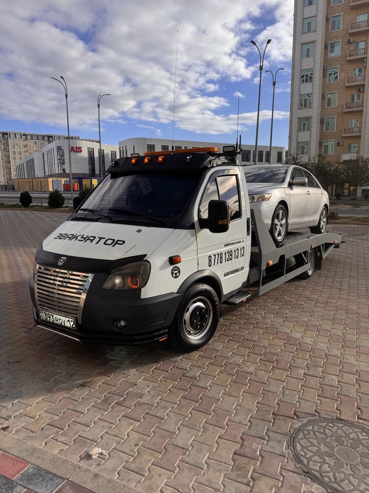 Үслүги эвакуатор