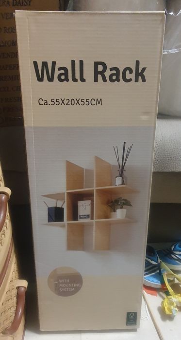 Стенен Рафт 55х20х55см.