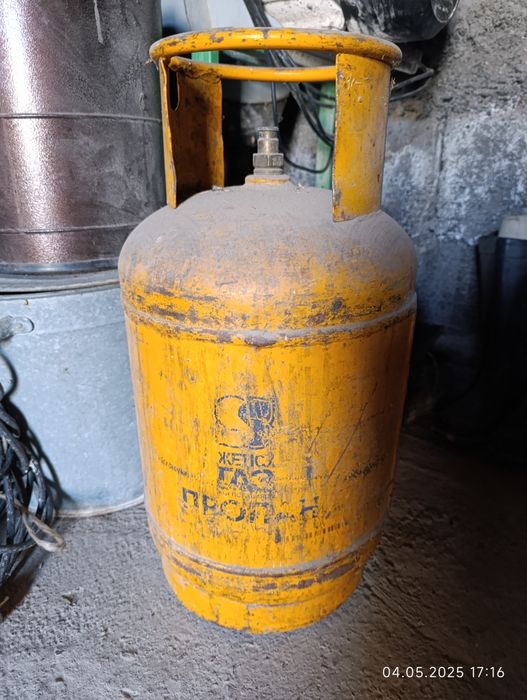 Газ балон жёлтый