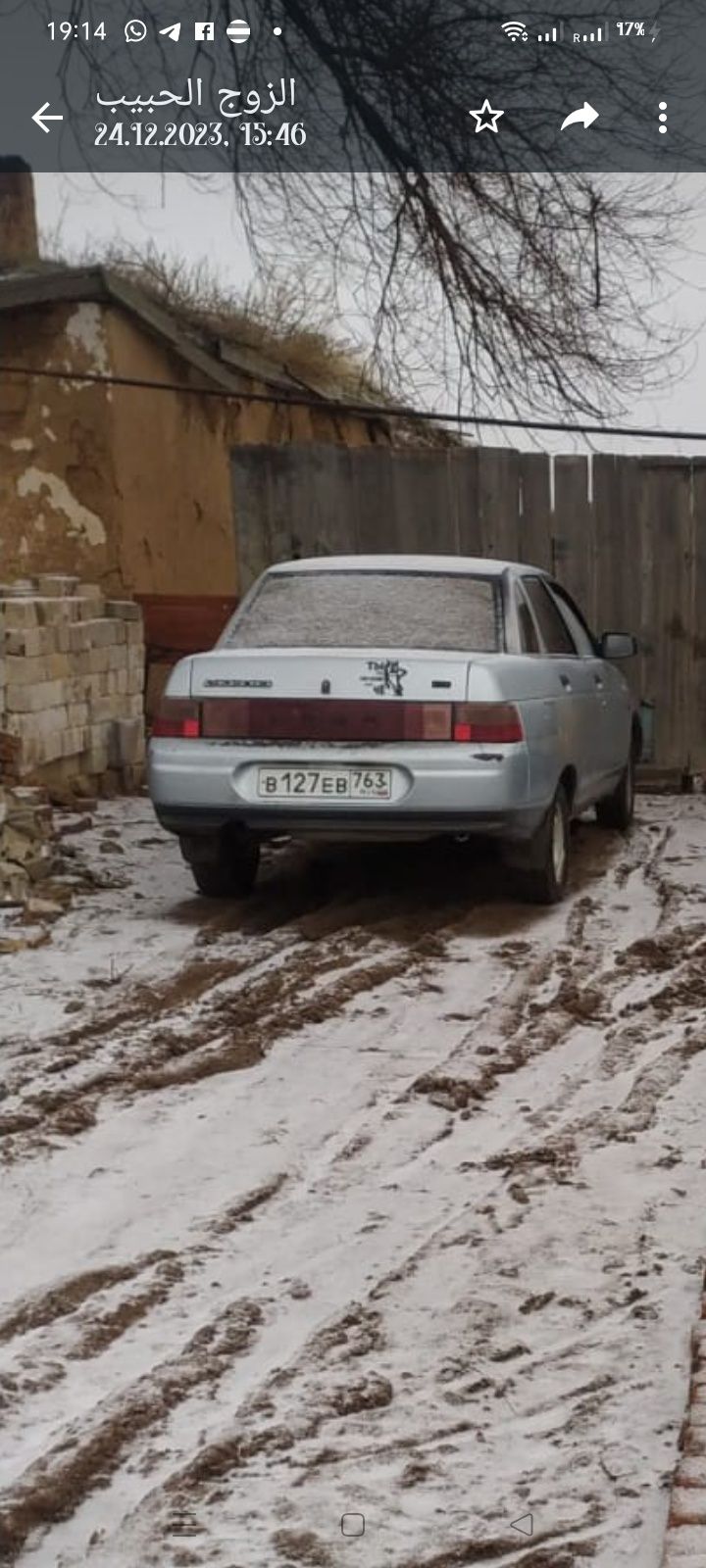 Продается машина Lada 2110