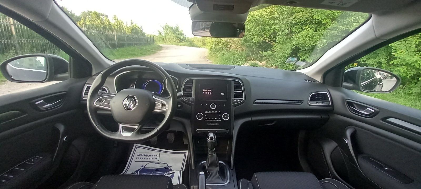 Renault Megane 2017 1.5 DCI, 110к.с Euro 6
