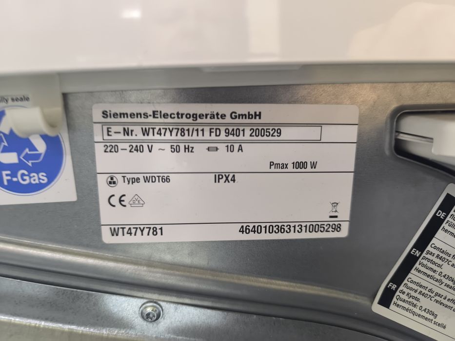 Сушилня Siemens WT47Y781 - 9кг. термопомпа.