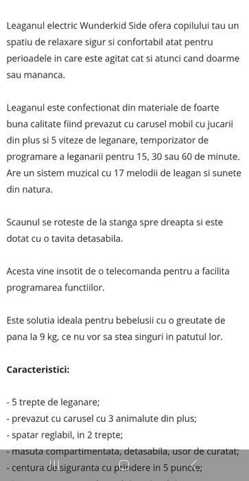 Leagăn electric Wunderkid Side