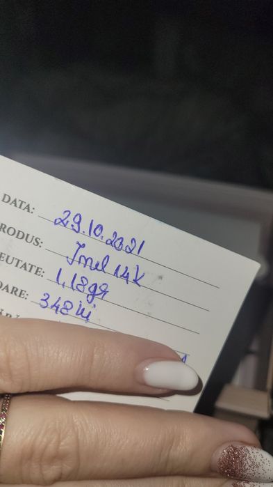 Inel aur 585 conform foto