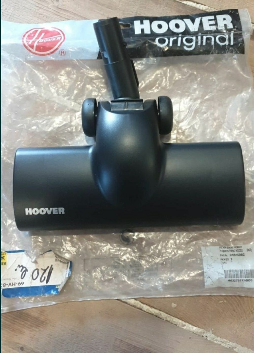 Cap pentru aspirator Hoover