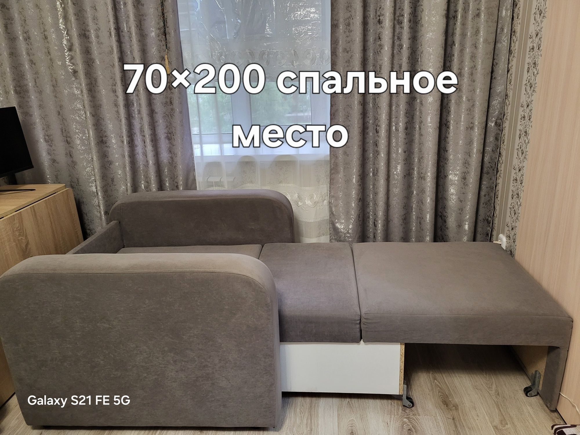 Кресло кровать в отличном состоянии цвет серый