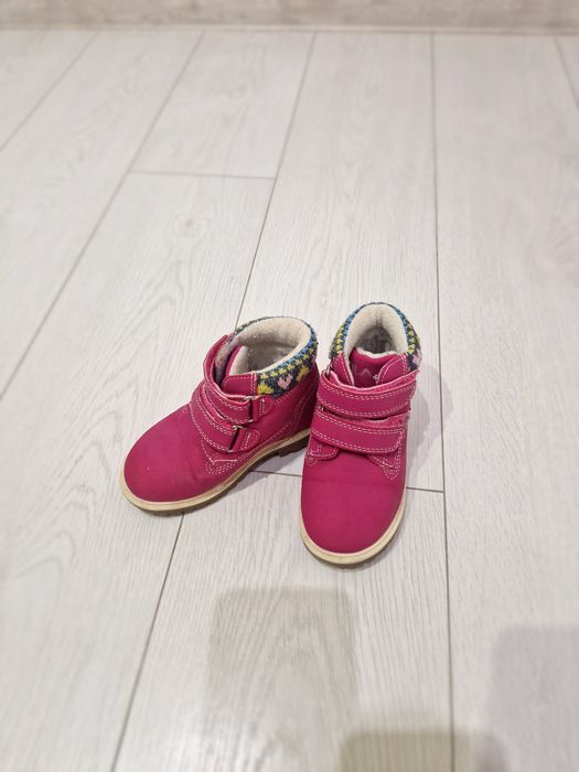 Ghete fetite marimea 24