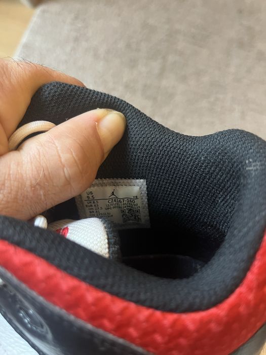 Jordan Max Aura 3-оригинални мъжки мататонки