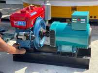 Генератор | Generator | SANY POWER | Гарантия! | 24 кВт | GN-55
