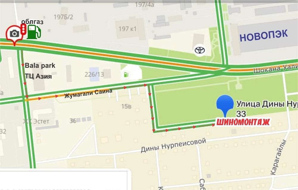 Шиномонтаж по записи Кокшетау