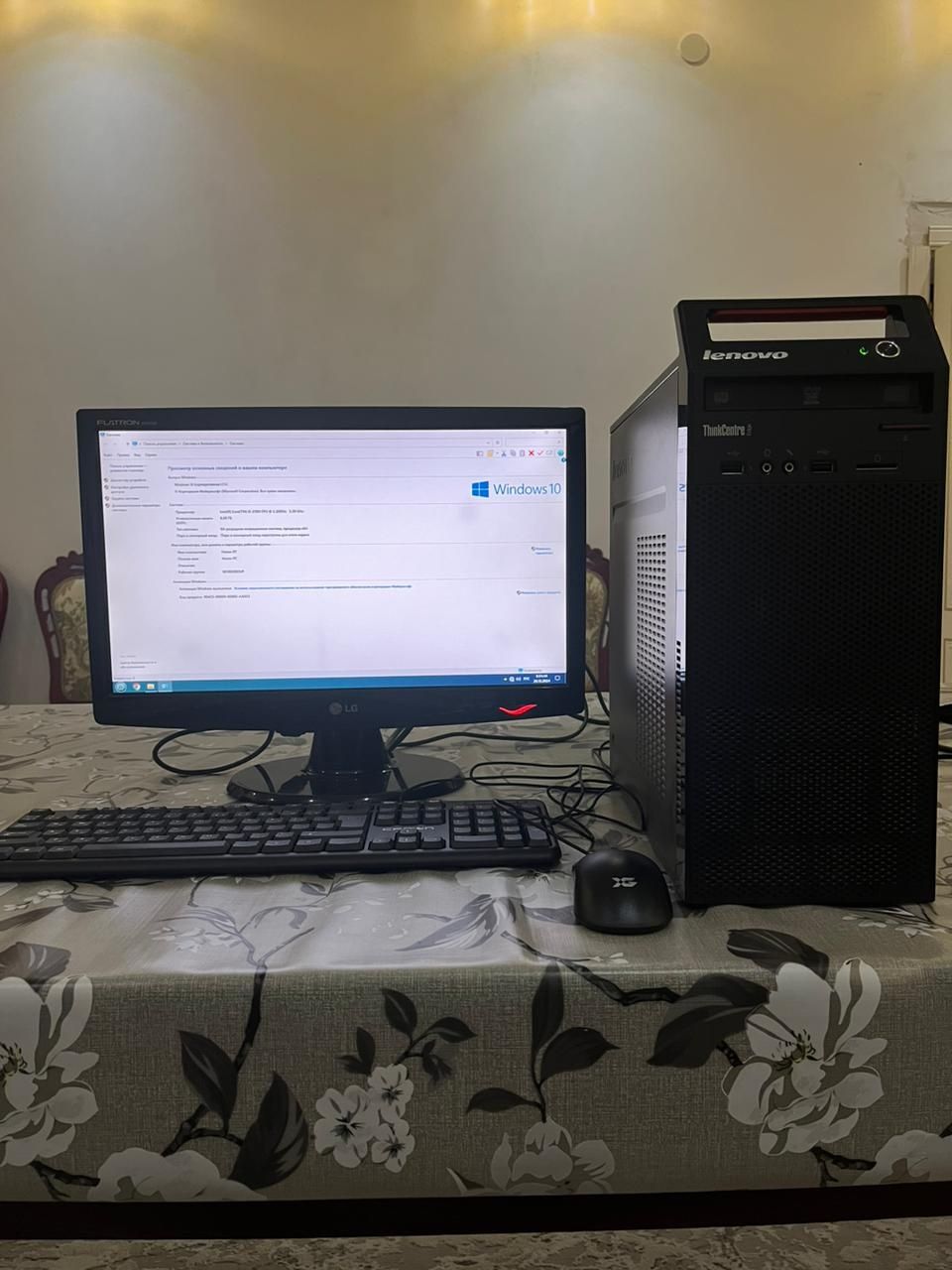 компьютер игровой i5