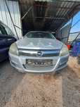 Opel Astra h - 1.9cdti -150 коня на части