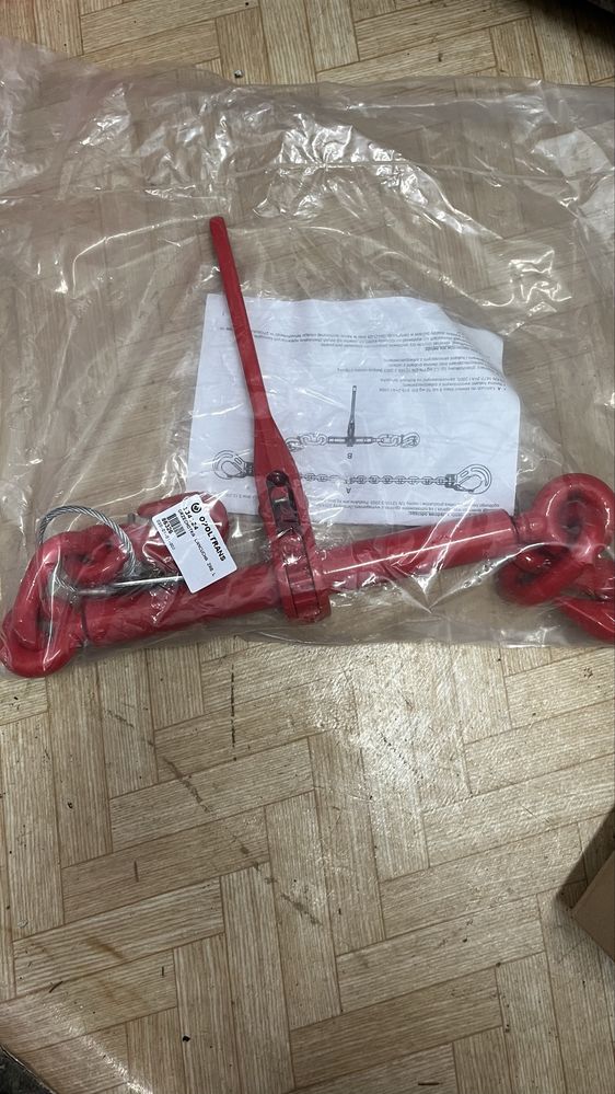 Верига за укрепване на товар