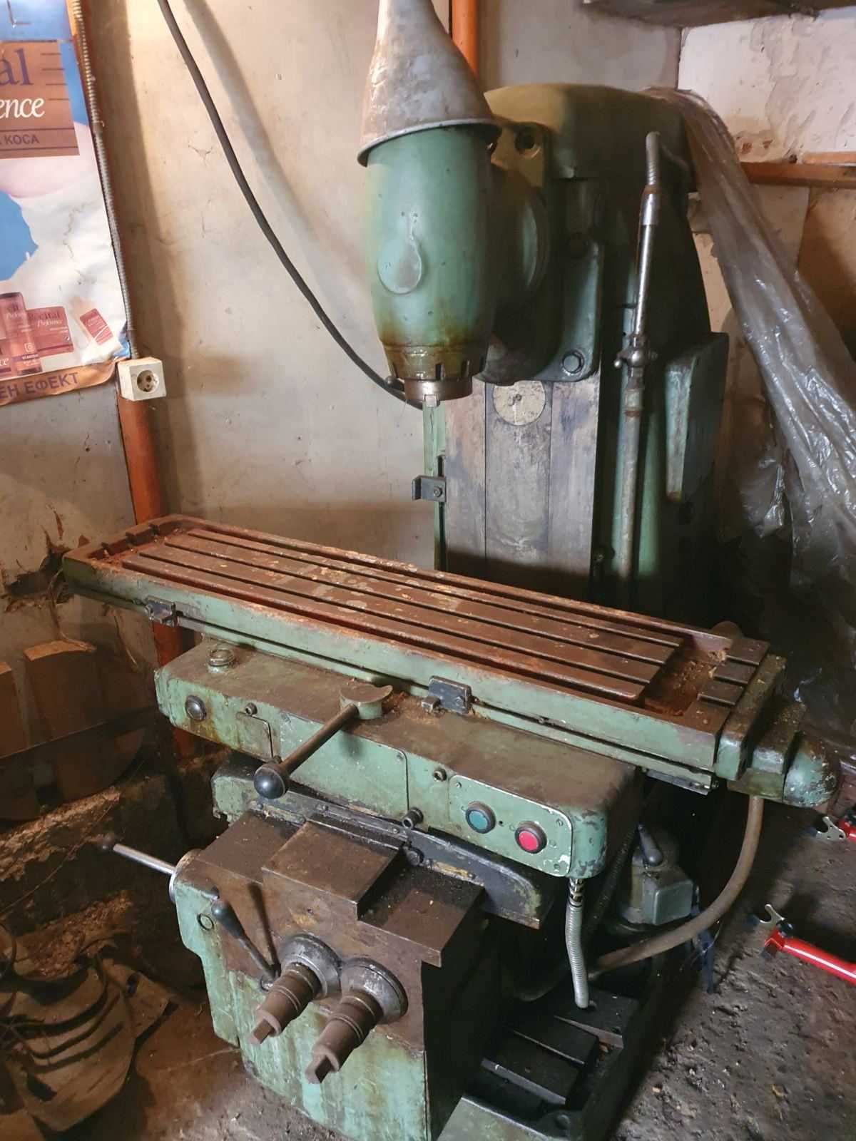 Универсална Фреза ФУ-250
