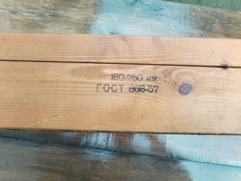Trusă alezaj cu ceas comparator