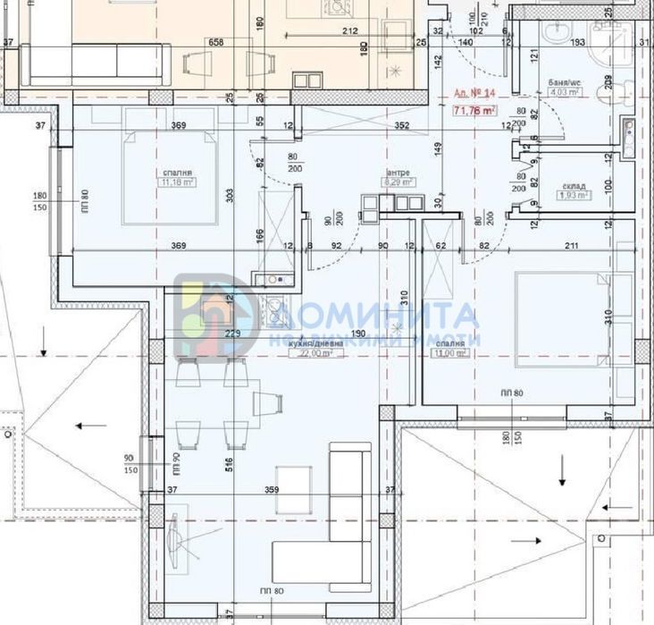 Продава се Тристаен апартамент в Приморско - 86 кв.м за 1500 €/кв.м - Снимка #2