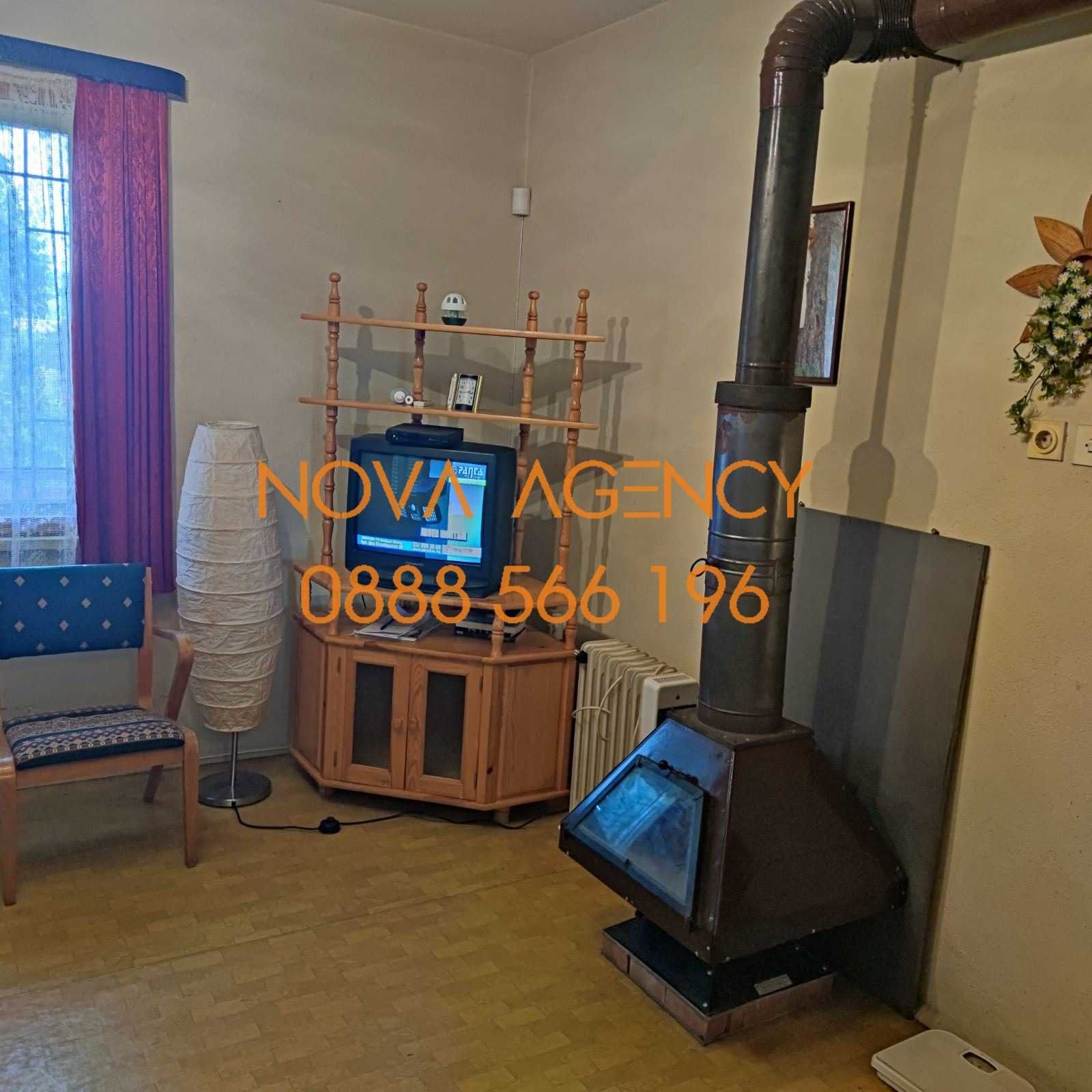 Продава къща с. Манолово, обл. Стара Загора
