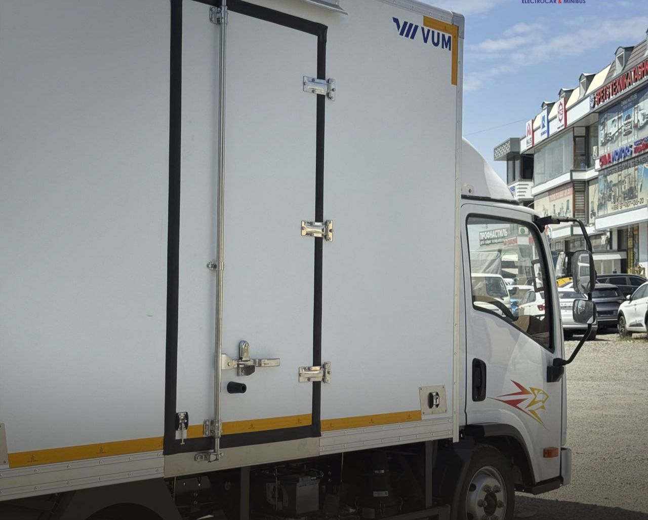 FAW бренд VUM Chinamotors компании