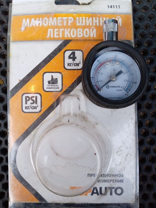 Продам шиномер..