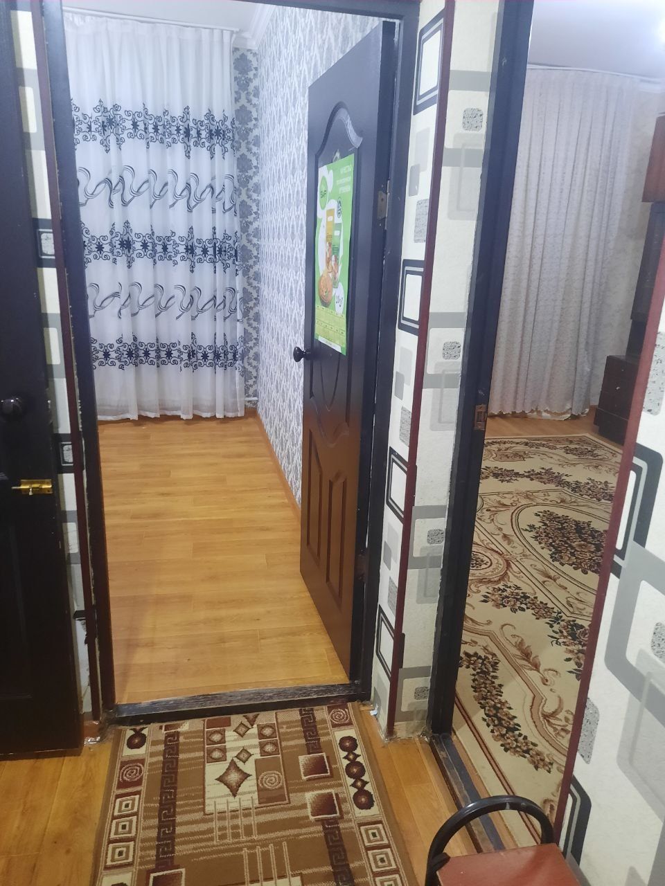 Продаётся 2/1/4 рядом с супермаркетом Магнит