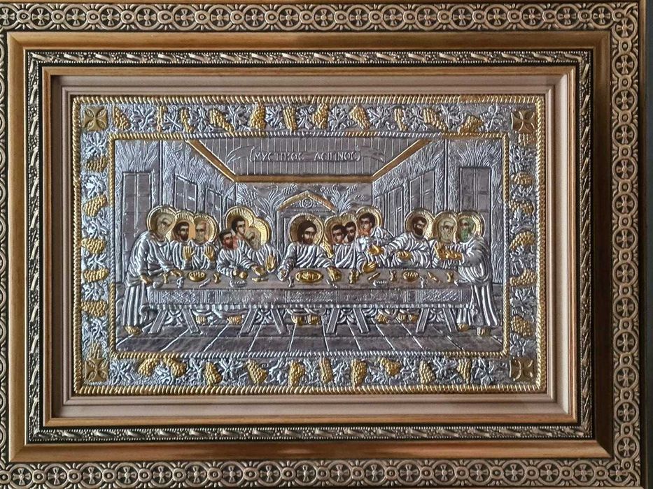 Icoana Cina Cea De Taina Argintata Relief 3 D