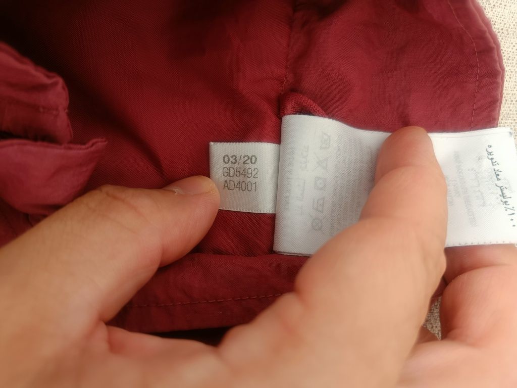 Мъжко горнище Adidas Vintage S/M