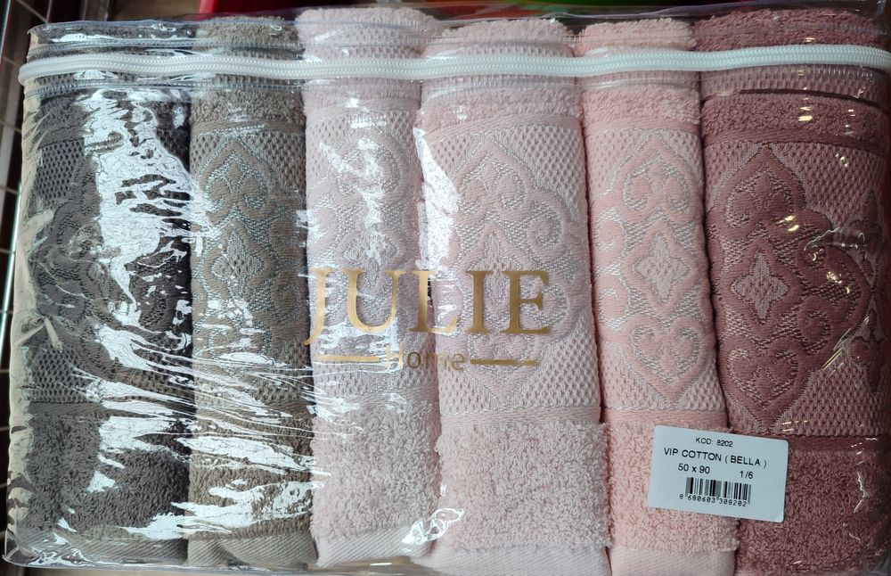 Комплект хавлиени кърпи