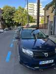 Vand Dacia Logan 2013 Benzina+GPL