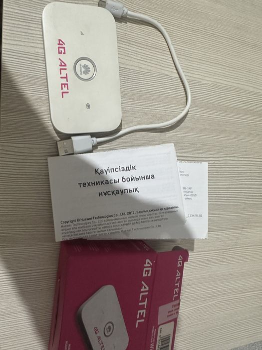 Роутер Wi-fi ALTEL