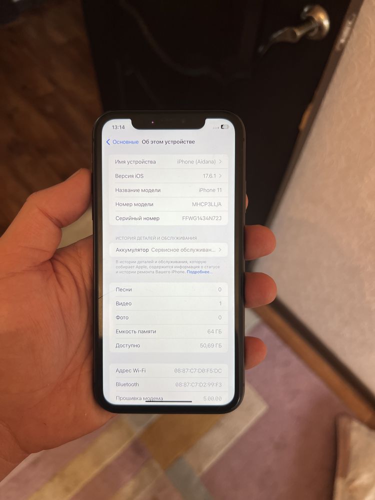 Iphone 11 64gb black