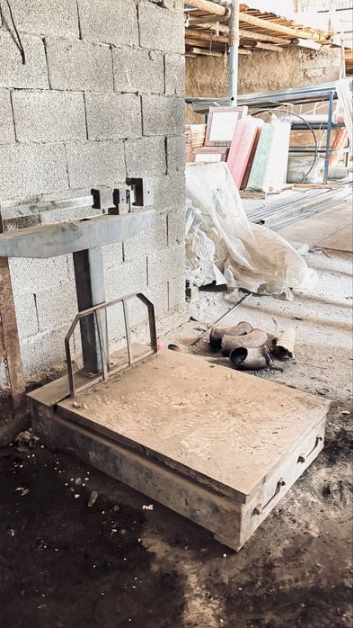 таразы сатылады (продается весы)