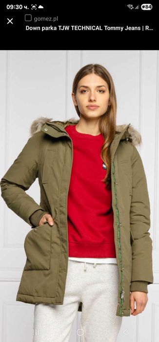 Дамско Яке Tommy Hilfiger