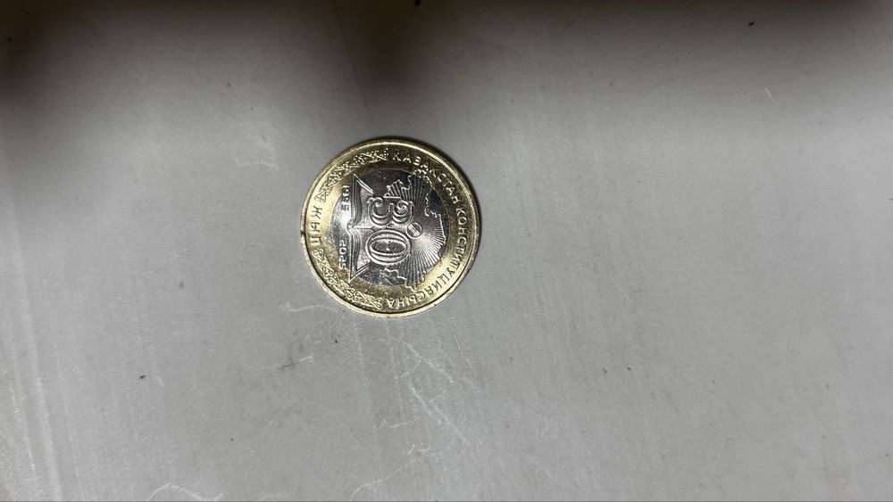 30 лет конституции