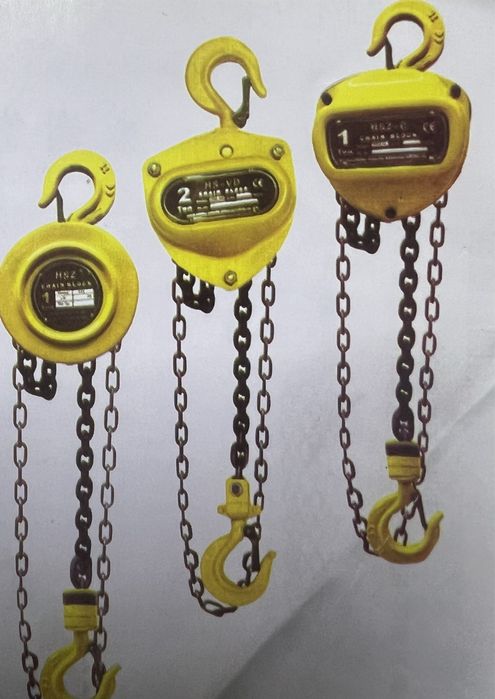 Лебедка.Таль ручная .Цепная ручная талька