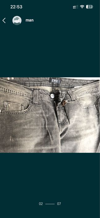 Blugi Costume Nationale