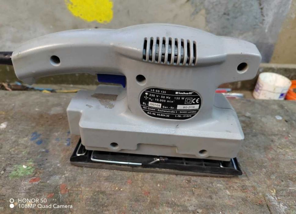 инструмент / машинка