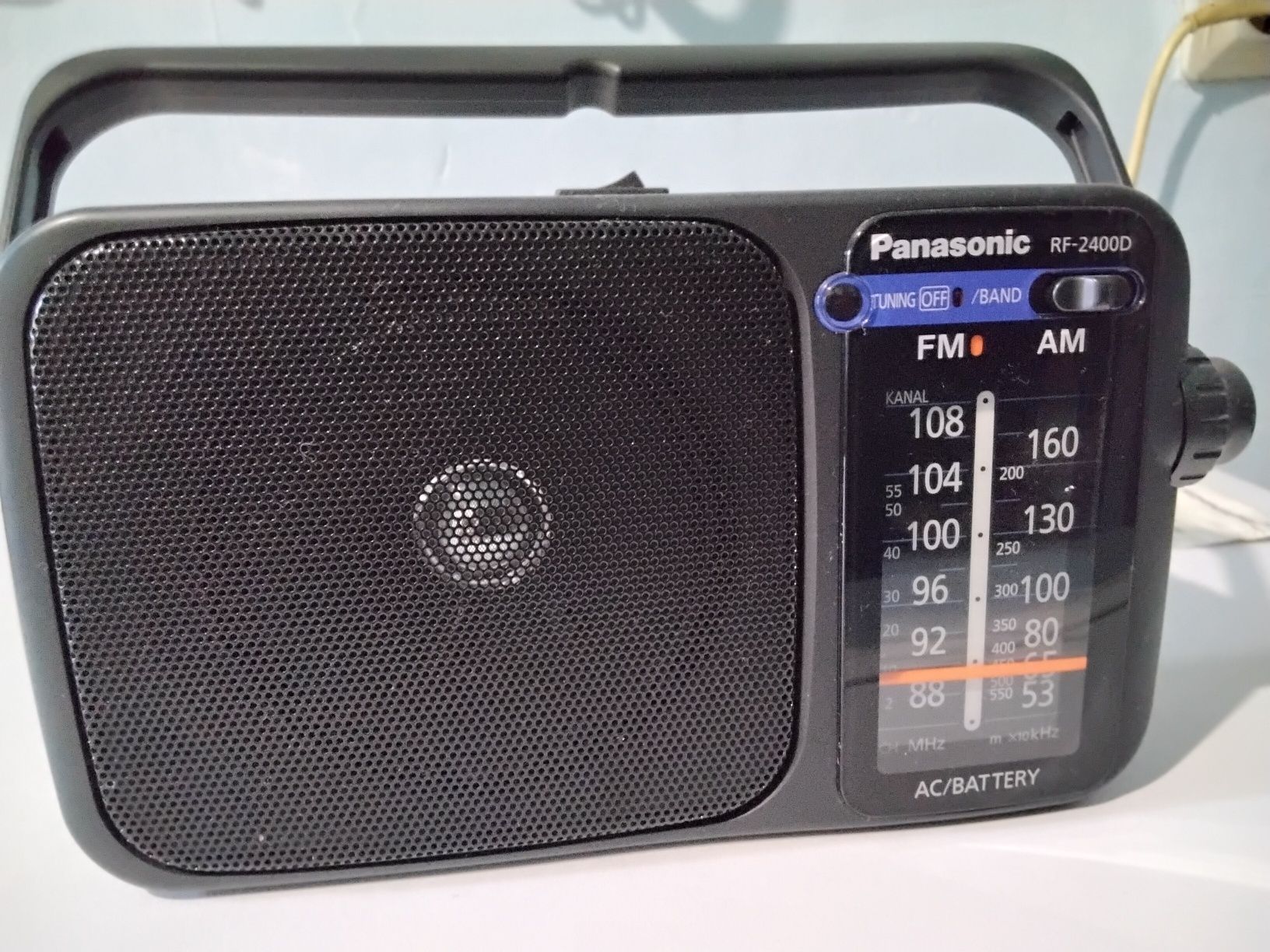 Sistem audio akai