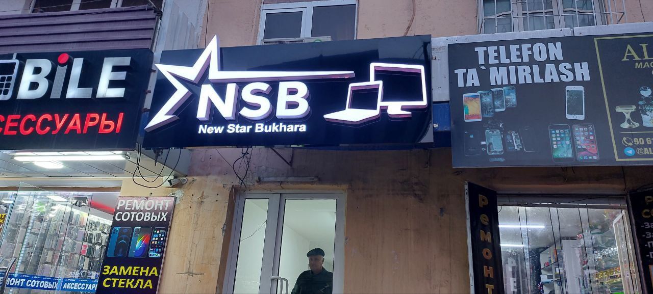 Reklama poligrafiya tashqi reklama xizmatlari