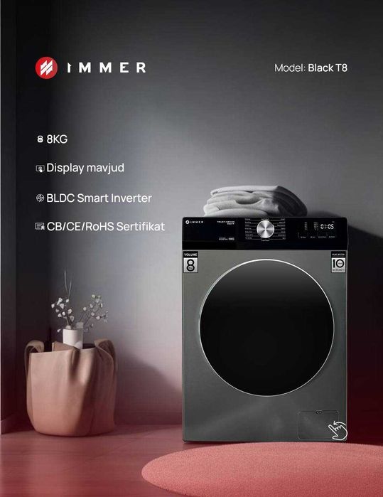 Стиральная машина IMMER inverter 6 - 8 кг/ Пар Stiam + Доставка