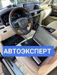 Автоподбор Автоэксперт Проверка авто Толщиномер Компютерная диагност.
